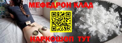 экстази Тулун
