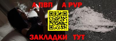 экстази Тулун