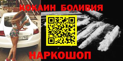 спиды Туймазы