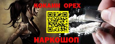 экстази Тулун