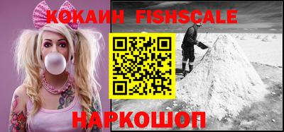 спиды Туймазы