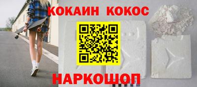 экстази Тулун