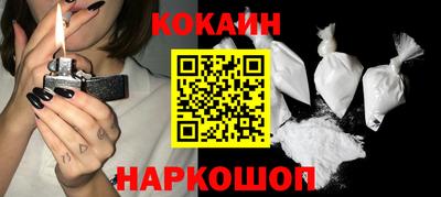 мефедрон VHQ Тула