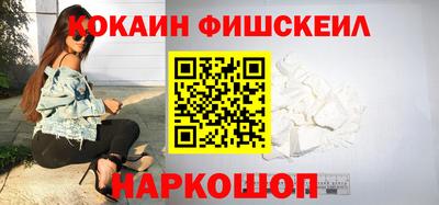 спиды Туймазы