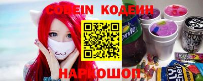 мефедрон VHQ Тула