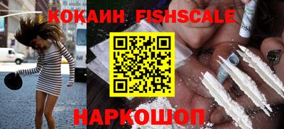 экстази Тулун