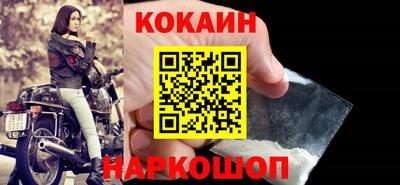 спиды Туймазы