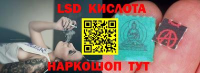мефедрон VHQ Тула