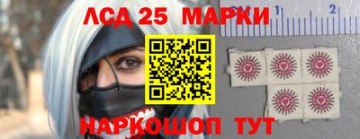 спиды Туймазы