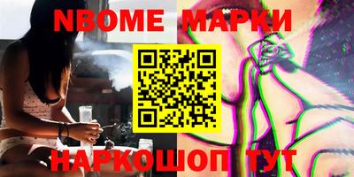 мефедрон VHQ Тула
