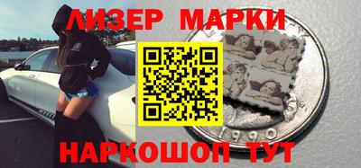 мефедрон VHQ Тула