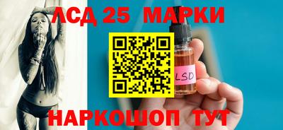 мефедрон VHQ Тула