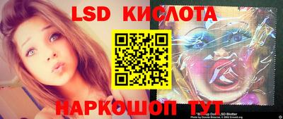 спиды Туймазы