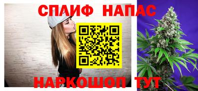 экстази Тулун