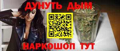 мефедрон VHQ Тула