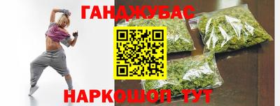 экстази Тулун