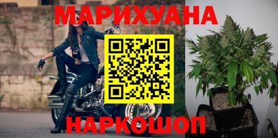 спиды Туймазы