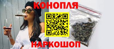 экстази Тулун