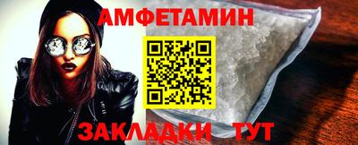 экстази Тулун