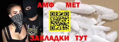 экстази Тулун