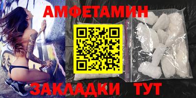 экстази Тулун
