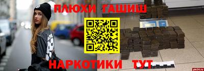 мефедрон VHQ Тула