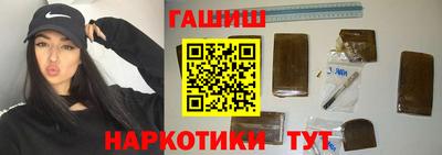 спиды Туймазы