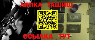 спиды Туймазы