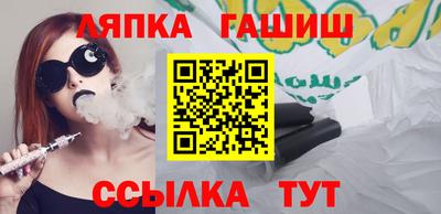 мефедрон VHQ Тула