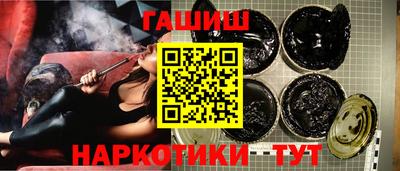 спиды Туймазы