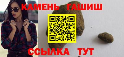 мефедрон VHQ Тула