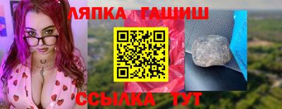 экстази Тулун