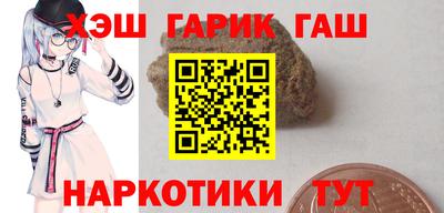 мефедрон VHQ Тула