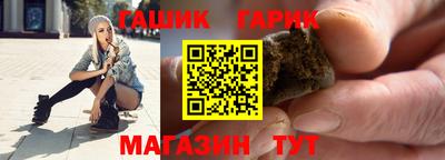 экстази Тулун