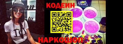 спиды Туймазы