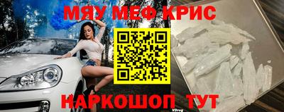 спиды Туймазы