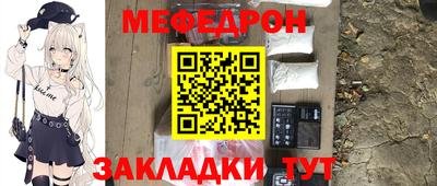 экстази Тулун