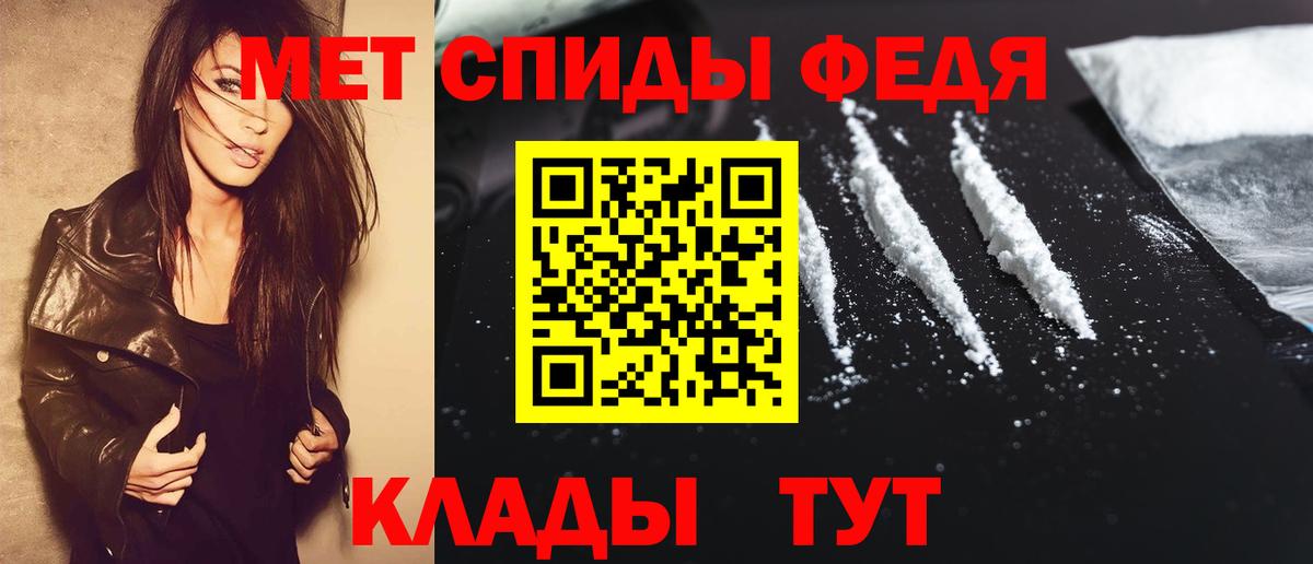 Азнакаево  Первитин витя  Первитин витя  Вход с VPN 