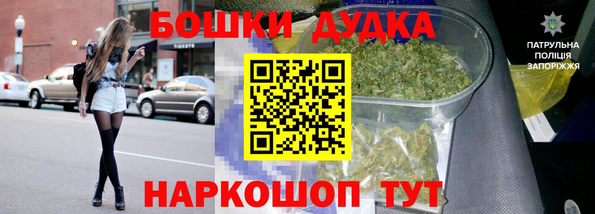 Бошки марихуана марихуана Азнакаево
